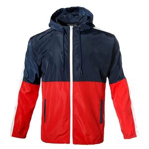 Men Hooded <b>Windbreaker</b> Jacket Lightweight Polyester Casual Spring Wear Zipper Closure Solid <b>Black</b> - Product Image 6