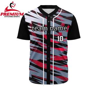 Maillot de baseball léger en polyester extensible, coupe confortable, respirant et à séchage rapide pour les jeux sportifs - Product Image 4