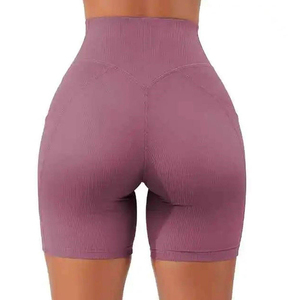 Shorts de Yoga para Mujer de Alta Calidad, Suaves, de Spandex y Poliéster, Ideales para el Invierno - Product Image 2