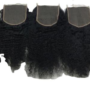 Extensiones de Cabello Humano 100% Virgen con Cutícula Alineada, Cierre de Encaje Remy Camboyano, Trama Doble a Máquina, Ondulado Liso Sedoso - Product Image 1