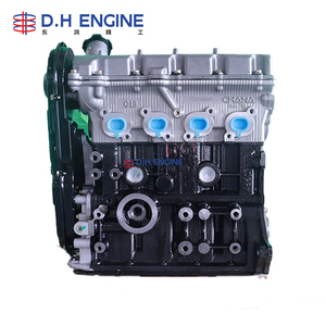 Motore Completo CB10 JL466Q 1.0L Benzina <span class=keywords><strong>4</strong></span> Cilindri per Changan Star <span class=keywords><strong>2</strong></span> S460 Chana Star Truck - Product Image 1