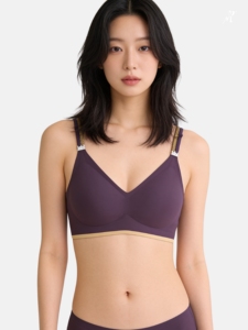 Sujetador de lactancia Bmama antideslizante, sujetador inalámbrico para maternidad, sujetador cómodo para embarazo y posparto, copa A B BR813 - Product Image 4