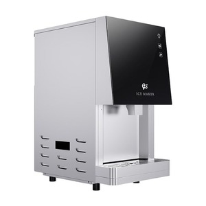Máquina Expendedora de Hielo Automática Comercial de Alta Capacidad en Acero Inoxidable - Product Image 4
