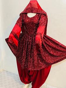 ชุดเดรสคอฟกานาโคชิทำด้วยมือสไตล์อัฟกานิสถานชิ้นเดียวสไตล์ซาลวาร์คาเมซแบบดั้งเดิมมีงานฝีมือปักเต็มรูปแบบ - Product Image 3