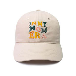 Casquette « Meilleure maman de tous les temps » pour la fête des mères avec détail brodé sur le devant, coupe confortable et look tendance style streetwear - Product Image 1