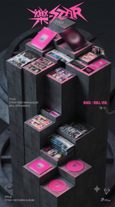 Stray Kids - ROCK STAR - Product Image 3