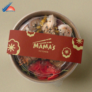 Caja de Comida Ecológica con Banda de Papel para el Vientre |   Impresión de Logotipo Personalizado - Product Image 4