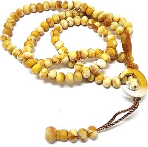 Islam Prayer Tasbih 99 Beads AMN-303 Muslim 8 mm. Rosary Bead Moon Star Decorated Tassels Haj Eid Ramadan Gift (<b>Yellow</b>_2) - Product Image 3