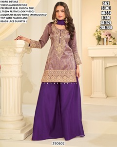Kurta en soie jacquard viscose longue pour mariage traditionnel et fête de Diwali Ziva - Product Image 1