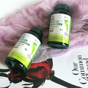 Comprimés d'amour pour femmes, acide linoléique conjugué, thé vert, carnitine, aide à stimuler l'énergie des adultes, soutien immunitaire, 750 mg, 30 comprimés - Product Image 4