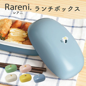 High Quality 300ml Leakproof Single Tier Compact Round ABS Resin <b>Lunch</b> <b>Box</b> Japan Rareni Best Seller <b>Bento</b> for <b>Kids</b> & Adults - Product Image 3