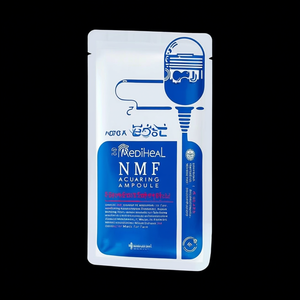 Masque Ampoule NMF Akuaring Mediheal - Masque de boue raffermissant, éclaircissant et hydratant pour le visage - Product Image 3