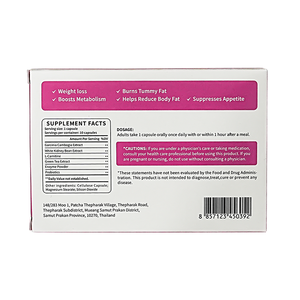 Cápsulas de Fibra Dietética para el Control de Peso en Mujeres con Fórmula Herbal Compuesta, Caja de Apoyo para una Figura Esbelta, OEM ODM - Product Image 2