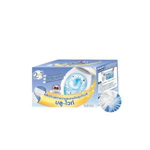 Tabletas de Limpieza para Inodoro Rabito 2en1 con Aroma a Lavanda, Limpiador Sólido Desechable para Eliminar Manchas y Desodorizar el Baño - Product Image 1