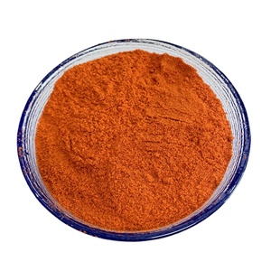 توابل جنوب أفريقيا بودرة توابل كاملة توابل هندية - Product Image 1