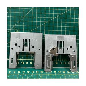 652612000 PLAQUE À AIGUILLES PIÈCES DE MACHINE À COUDRE DOMESTIQUE FABRIQUÉES À TAIWAN - Product Image 2