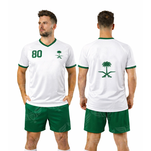 Custom World 2026 Cup <b>Men</b> Saudi Arabia Style Soccer Jersey & <b>Shorts</b> Set Custom Football Training Uniform Green <b>White</b> - Product Image 3