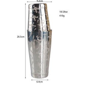 Coctelera Boston de Acero Inoxidable con Herramientas de Barra de Metal Duradero y Patrón Grabado - Product Image 5