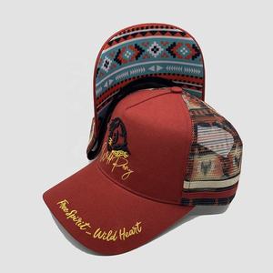 Gorras Trucker de 5 Paneles con Franjas de Perfil Alto al por Mayor para Logotipo Bordado, Etiqueta de Marca Personalizada, Gorras Trucker con Franjas Estilo Western - Product Image 4