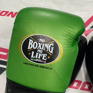 ชุดฝึกซ้อมมวยแบบกำหนดเองสองสี ดีไซน์ล่าสุด No Boxing No Life ประกอบด้วยนวมมวยแบบผูกเชือก หมวกป้องกันศีรษะ และอุปกรณ์ป้องกันอวัยวะเพศ - Product Image 5