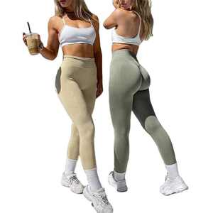 Leggings <b>smooth</b> lightweight material ideal for active movement and modern casual outfits - Product Image 1