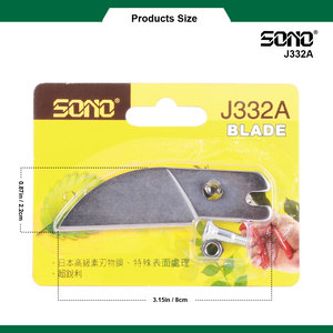 Kit de lames et d'écrous de rechange en acier SONO J332A OEM DIY pour sécateurs - Product Image 4