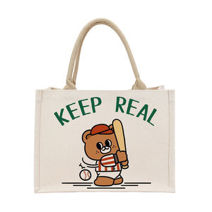 Custom Printed Jute Picnic Tote <b>Bag</b> for Supermarket Grocery and Picnic Use - Product Image 1