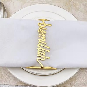 Anneau de serviette avec calligraphie Bismillah, design métallique élégant, pour la décoration de table, thème islamique, utilisation festive et cadeaux. - Product Image 2