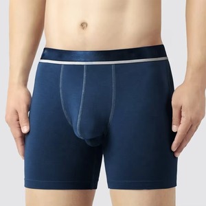 Ropa Interior Masculina de Algodón y Poliéster, Calzoncillos Boxer Suaves y Cómodos, Ecológicos, Proveedor OEM, Venta al Por Mayor, Mejor Vendedor - Product Image 3