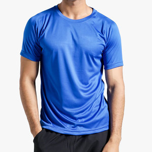 T-shirt de sport bleu premium - T-shirt de gym en polyester à performance anti-humidité - Fabricant de vêtements personnalisés directement de l'usine de Sialkot - Product Image 1