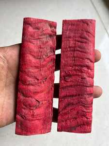 Escamas de cuerno de carnero teñidas naturalmente, hechas a mano y auténticas: Lote de mangos de cuerno de oveja estabilizado - Product Image 2