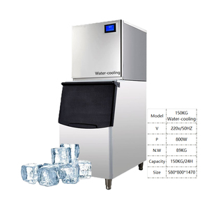 Máquina para Hacer Hielo en Cubos para Negocios, Máquina de Hielo Comercial Portátil - Product Image 3