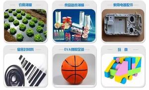 Corea Lotte EVA VA600 VA900 adhesivo de fusión en caliente material compuesto de materia prima partículas de espuma de resina - Product Image 5