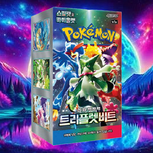 Tarjeta Pokémon Triplet Beat Versión Coreana, Caja de Sobres, Paquete de Expansión, Juego de Cartas Coleccionables, Cartas de Colección Premium - Product Image 3