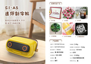 Mycut Mini Craft Custom taglio Plotter macchina facile creazione fai da te <span class=keywords><strong>grafico</strong></span> per uso fai da te - Product Image 6