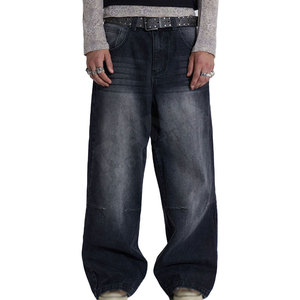 Pantalon Jean Baggy Homme Qualité Supérieure Coupe Ample Délavé Style Streetwear Tendance Meilleure Vente - Product Image 6