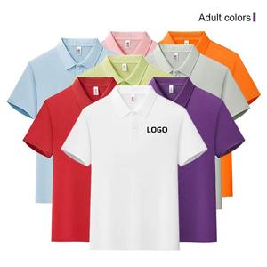Logo personnalisé, imprimé animal, tricoté, 100% coton, ODM pour chemise homme S-7XL, 14 couleurs, formel, affaires, golf, uniforme de bureau - Product Image 1