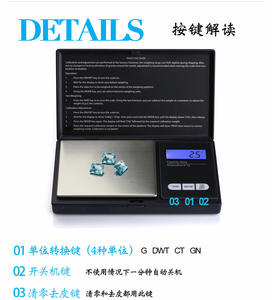 Báscula Digital de Bolsillo Mini Electrónica de 0.01g con Pantalla, para Joyería y Diamantes, en Oferta - Product Image 6