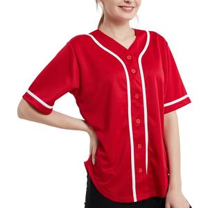 Camiseta de béisbol y softbol impresa personalizada con su nombre y número con diseño clásico de dos botones - Product Image 2