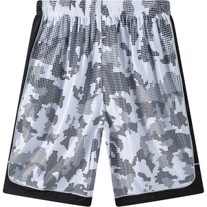 Pantalones Cortos de Baloncesto Transpirables y Ligeros para Hombre, Ideales para Jugar en Clima Cálido, Material de Alto Rendimiento, Ropa Deportiva - Product Image 1