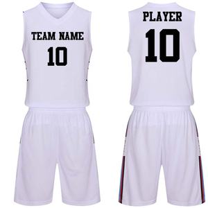 Camiseta de baloncesto transpirable, tela de poliéster, Panel de malla, pantalones cortos de baloncesto ventilados, Material de diseño personalizado, uniforme de flujo de aire - Product Image 5