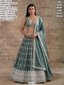 Ensemble Lehenga Choli en satin de soie bleu sarcelle avec dupatta, longueur au sol, tenue de mariage indienne traditionnelle, tailles femme du S au 2XL - Product Image 2
