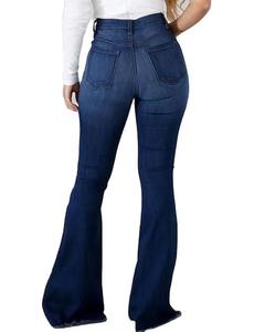 Pantalon Cargo Homme Extensible en Denim Lavé, Coupe Droite Slim, Style Streetwear Écologique, Qualité Supérieure, Vente en Gros - Product Image 2