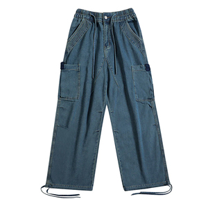 Men's Street Style Baggy Denim <b>Harem</b> Pants Elastic Waist Multiple Pockets Midweight Cotton Canvas Washed Blue Autumn Wear - Product Image 1