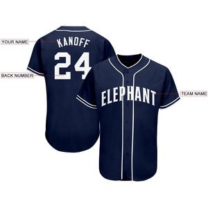 Maillot de baseball personnalisé 100% polyester à séchage rapide, col en V, impression du nom et du numéro de l'équipe, vêtements de sport pour adultes, maillot de softball - Product Image 2