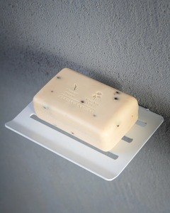 Wall Mounted Plastic Soap Dish Rectangular Minimalist Design Self <b>Drain</b> <b>Bathroom</b> Shelf White Smooth Finish - Product Image 2