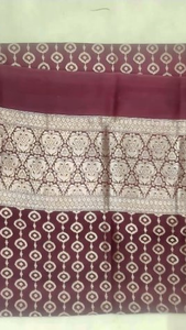 Banarasi cotton silk scarf - Product Image 3