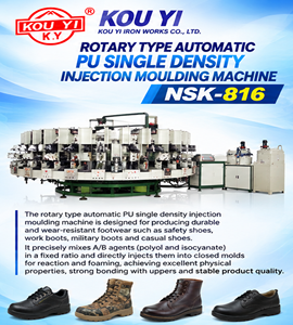 Machine de moulage par injection automatique de PU de type rotatif à 24/30 stations - Product Image 1