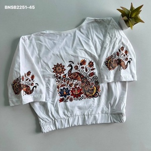 เสื้อผ้าฝ้ายแท้พิมพ์ลาย Ajarkh ยืดได้ พร้อมส่ง ลายพิมพ์นกและสัตว์ต่างๆ จากซูรัต ผู้จำหน่ายเสื้อผ้าแฟชั่นผู้หญิง - Product Image 1