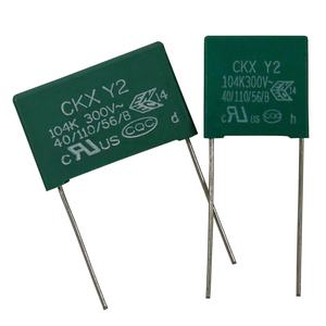 Condensateur Y2, - Product Image 1